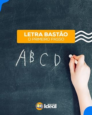 O mundo está escrito em letras bastão: jornais, revistas, este texto. Alfabetizar crianças com esse tipo de escrita é mais fácil e acelera o aprendizado.

Após o primeiro contato, com a assimilação das letras do alfabeto e seus respectivos fonemas, o ensino da letra cursiva se torna menos desafiador. Além disso, é conveniente exigir a coordenação motora mais definida necessária para o aprendizado da letra cursiva quando a criança já domina a escrita em bastão.

A letra bastão é uma importante ferramenta de transição para alfabetizar crianças, preparando-as para uma maior agilidade e coesão com a letra cursiva!